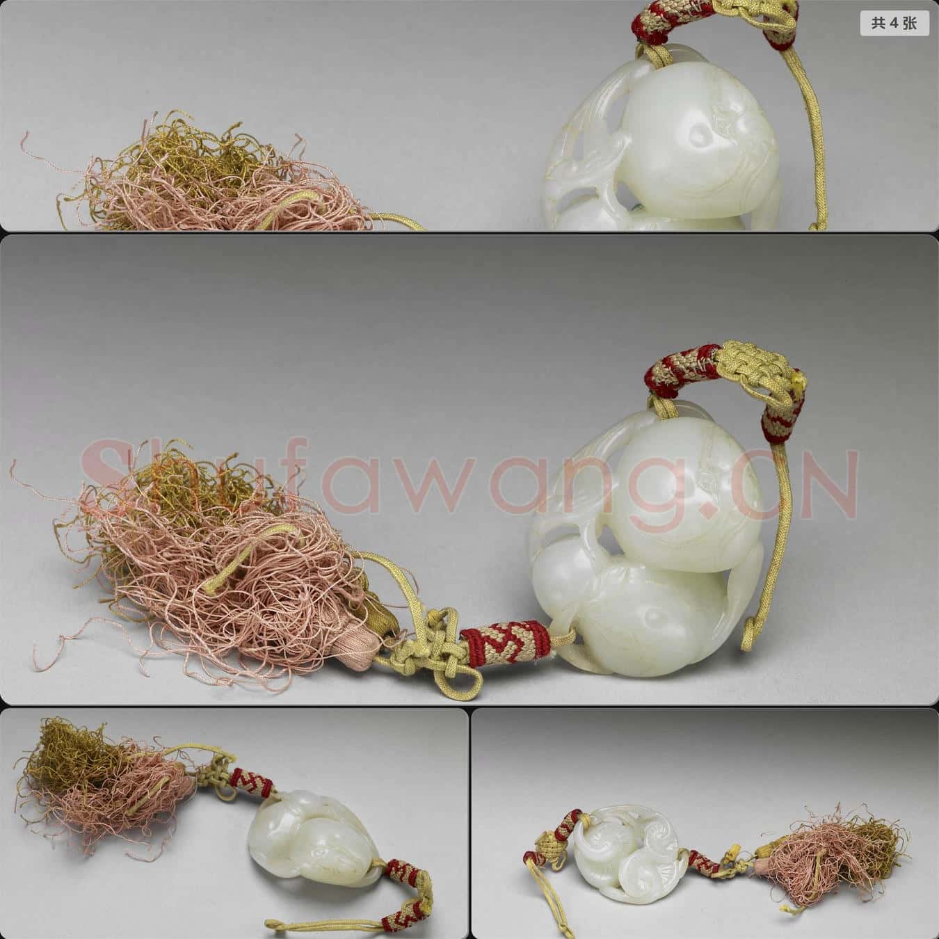 清 玉菇