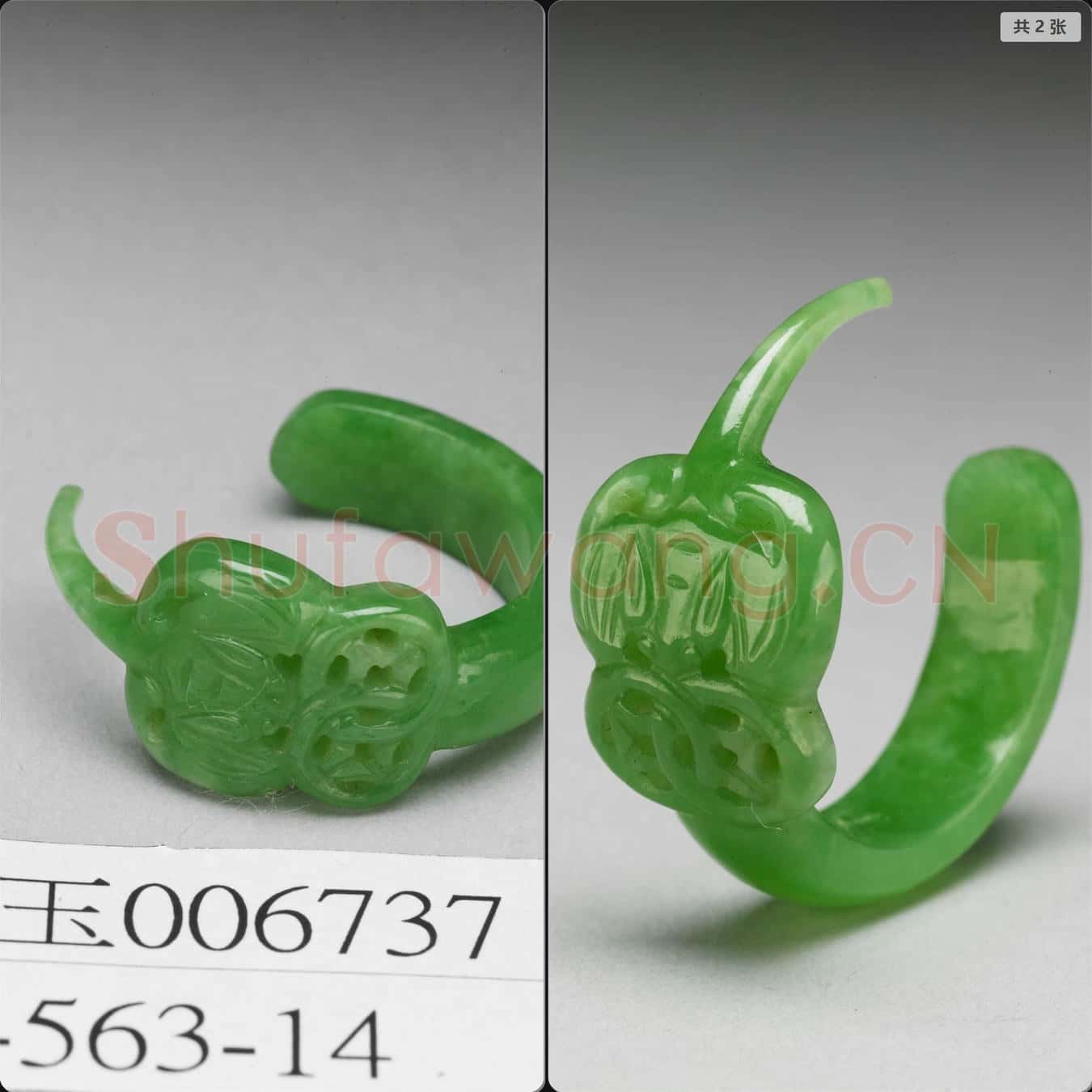 清 翠玉福在眼前耳環