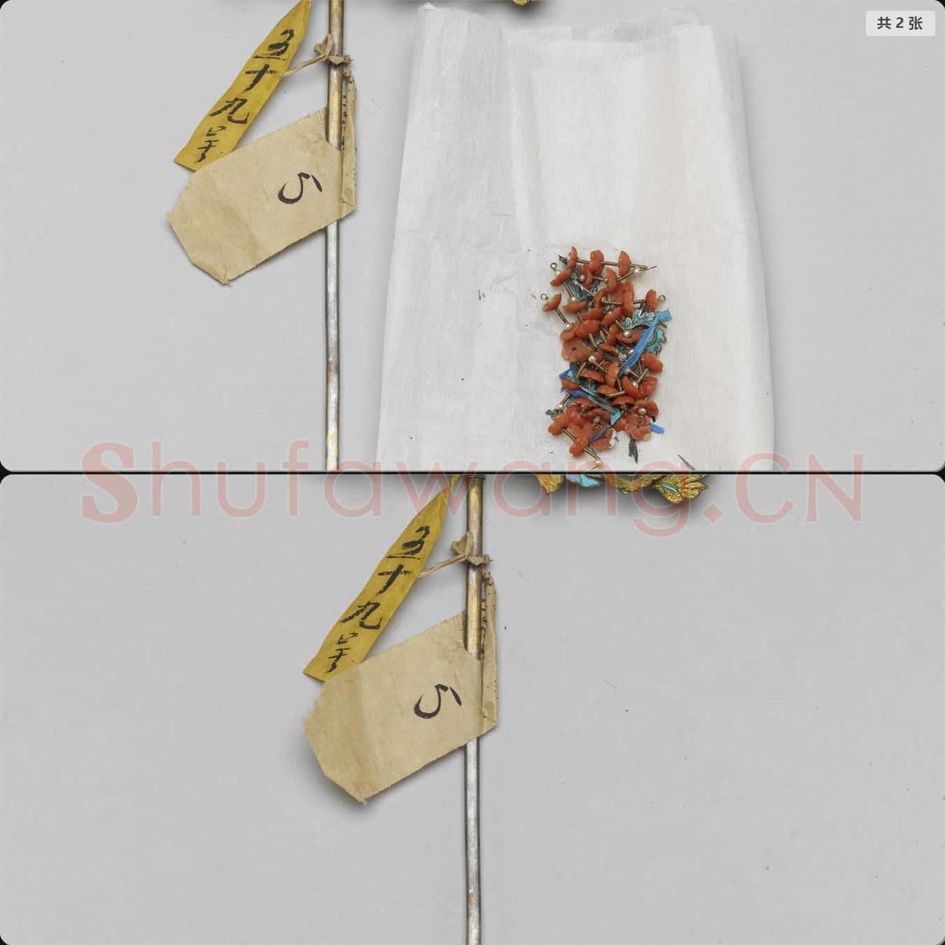 時代待訂 銀鍍金點翠花簪