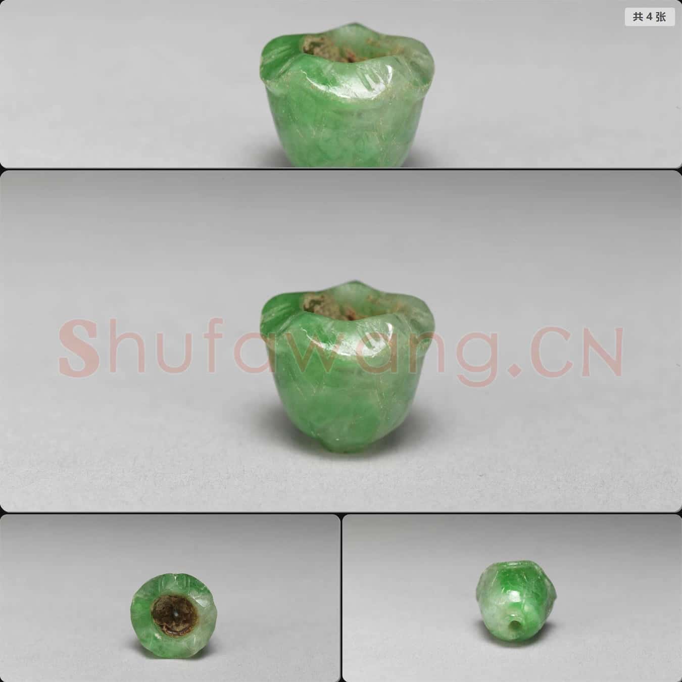 清 翡翠飾件