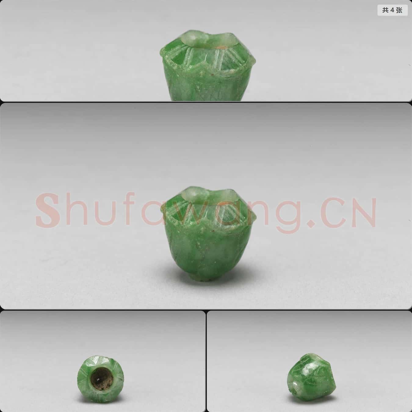 清 翡翠飾件