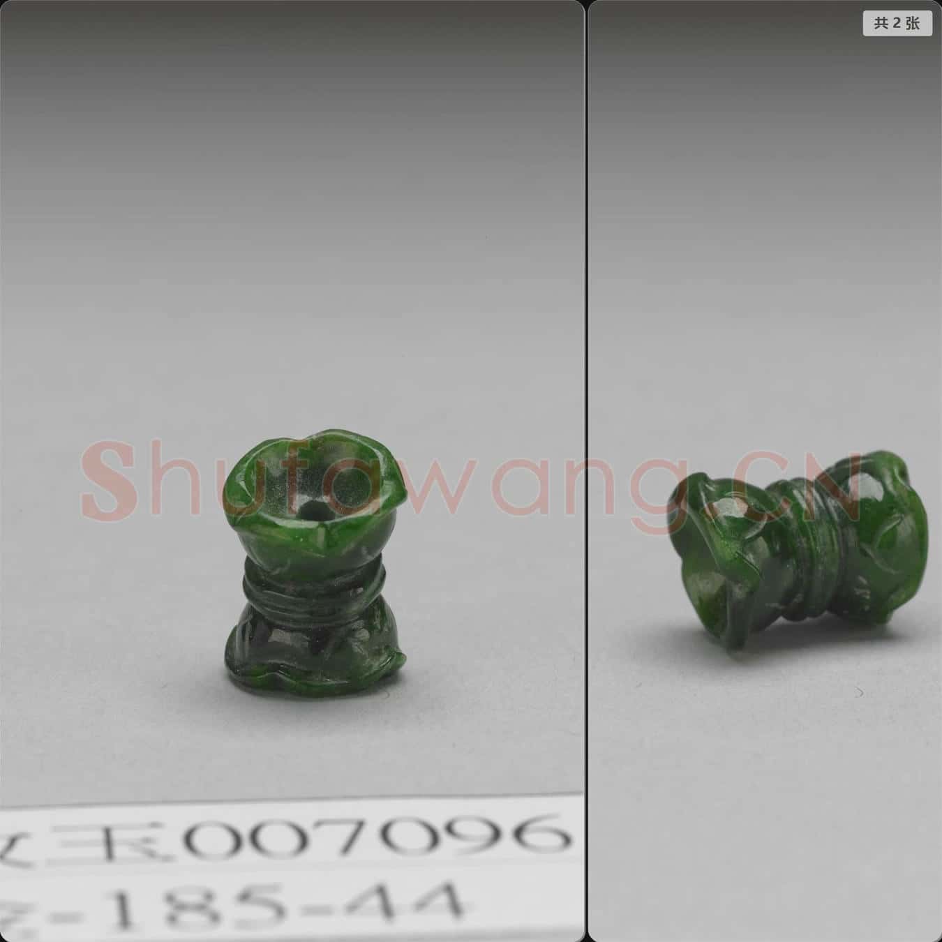 清 翠玉荷葉飾件