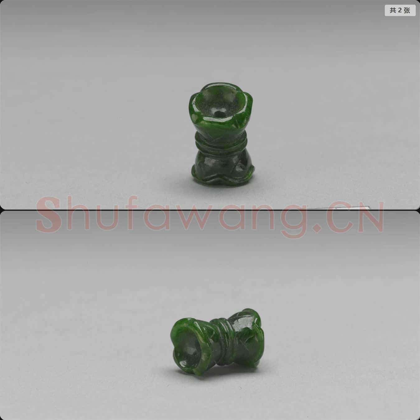 清 翠玉荷葉飾件