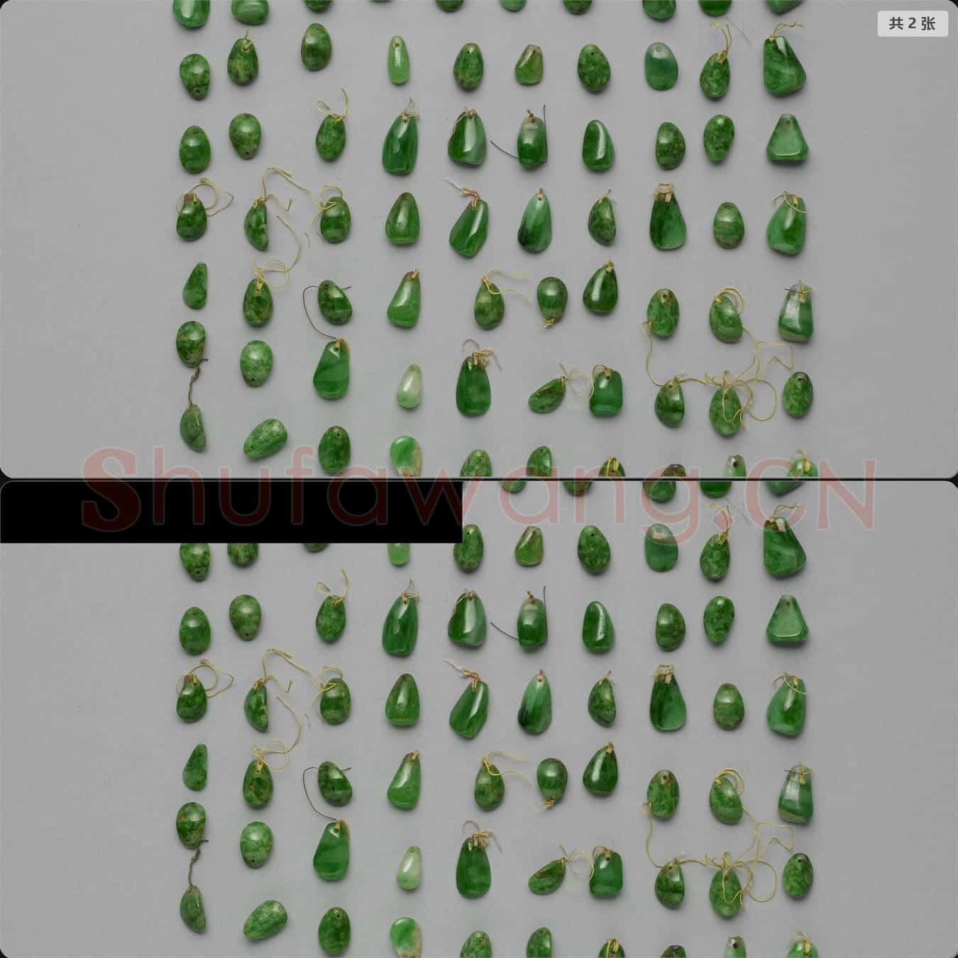 清 翠玉墜