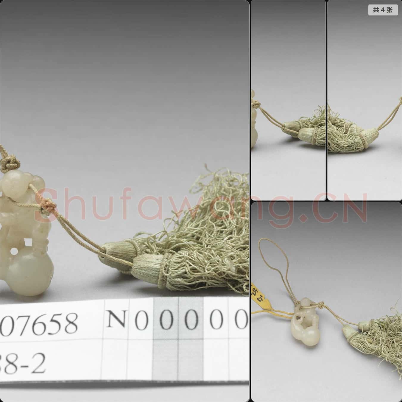 時代待訂 玉童子佩
