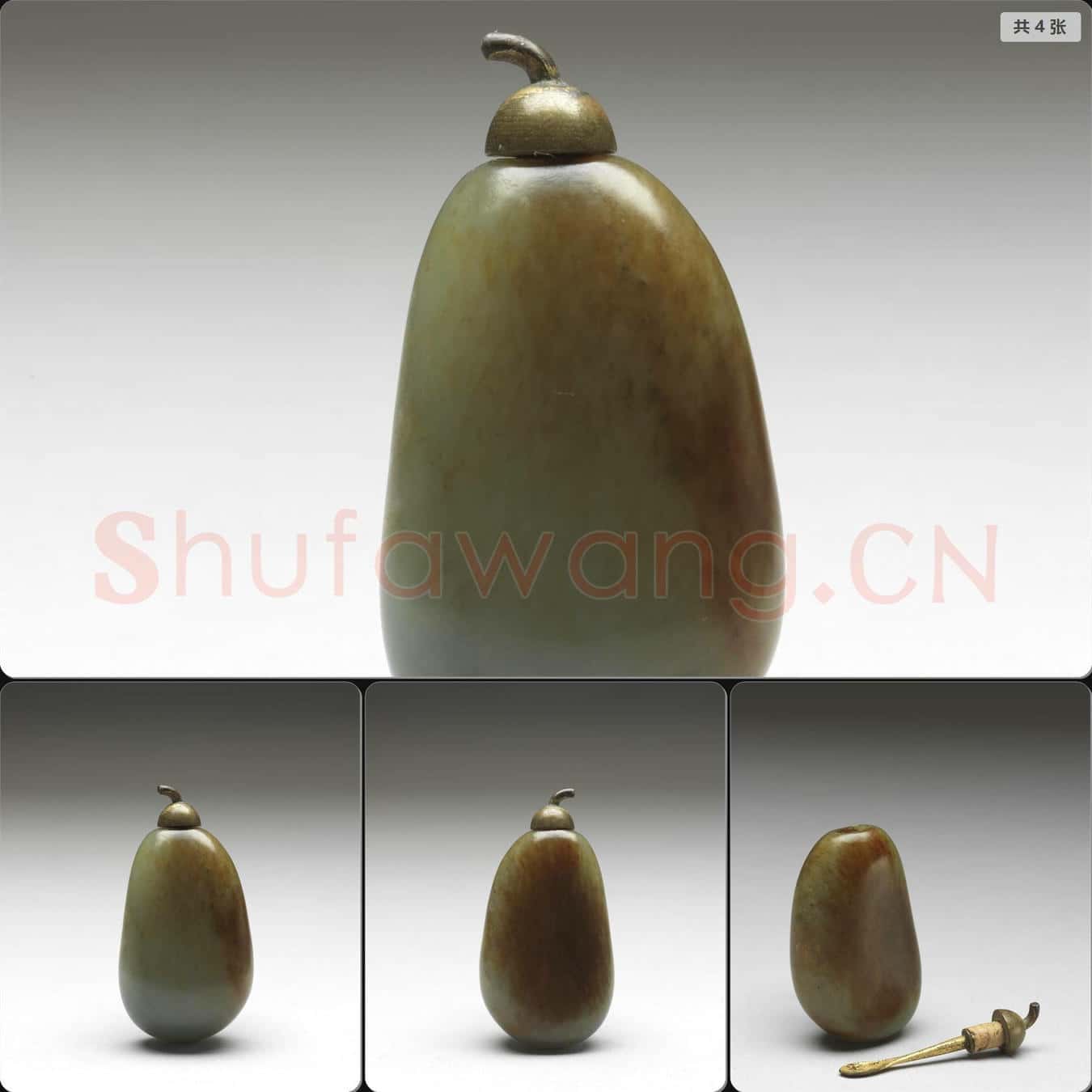 清 玉鼻煙壺