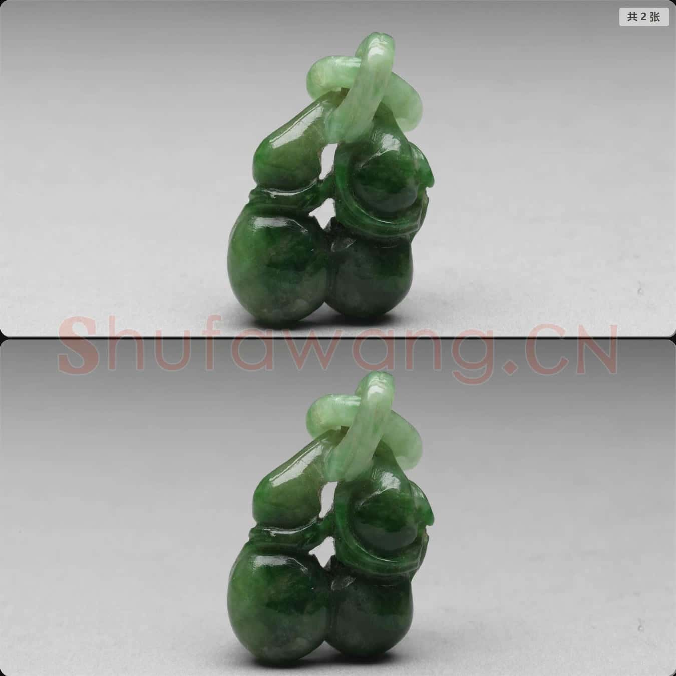 清 翠玉葫蘆墜