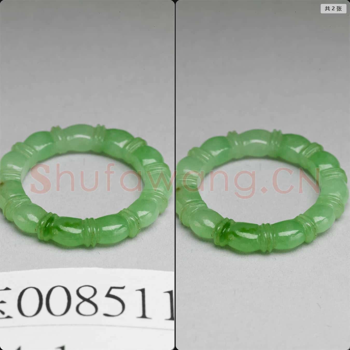 清 翠玉戒指