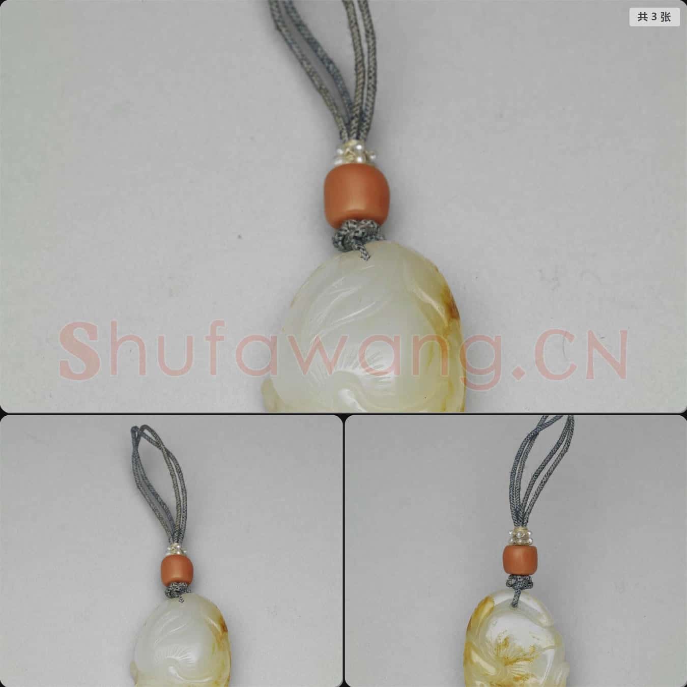 清 玉墜飾