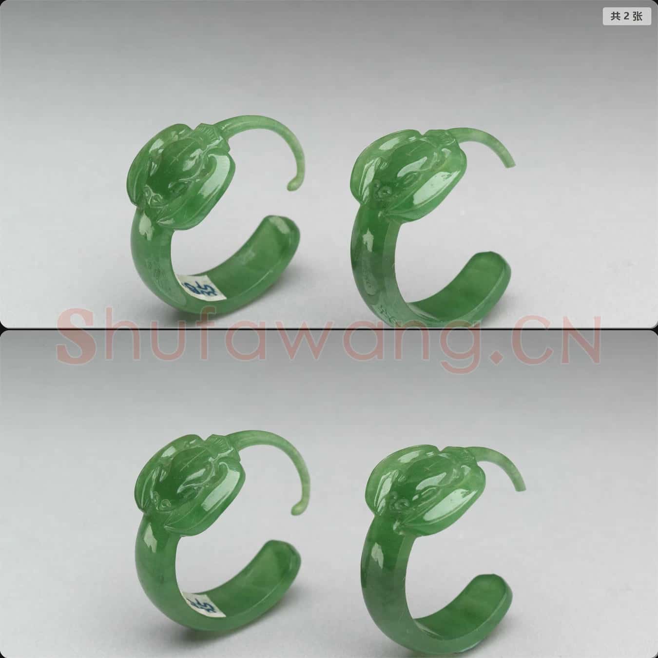 清 翠玉雕蝙蝠耳環