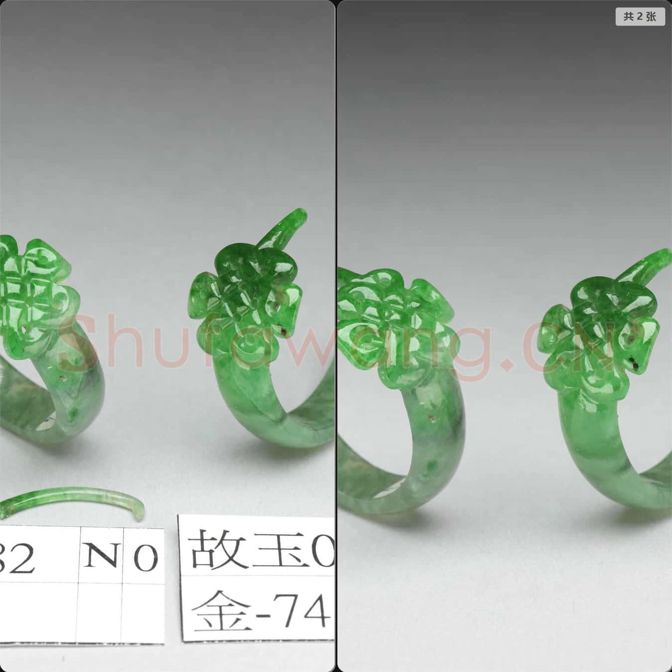 清 翠玉盤長結耳環