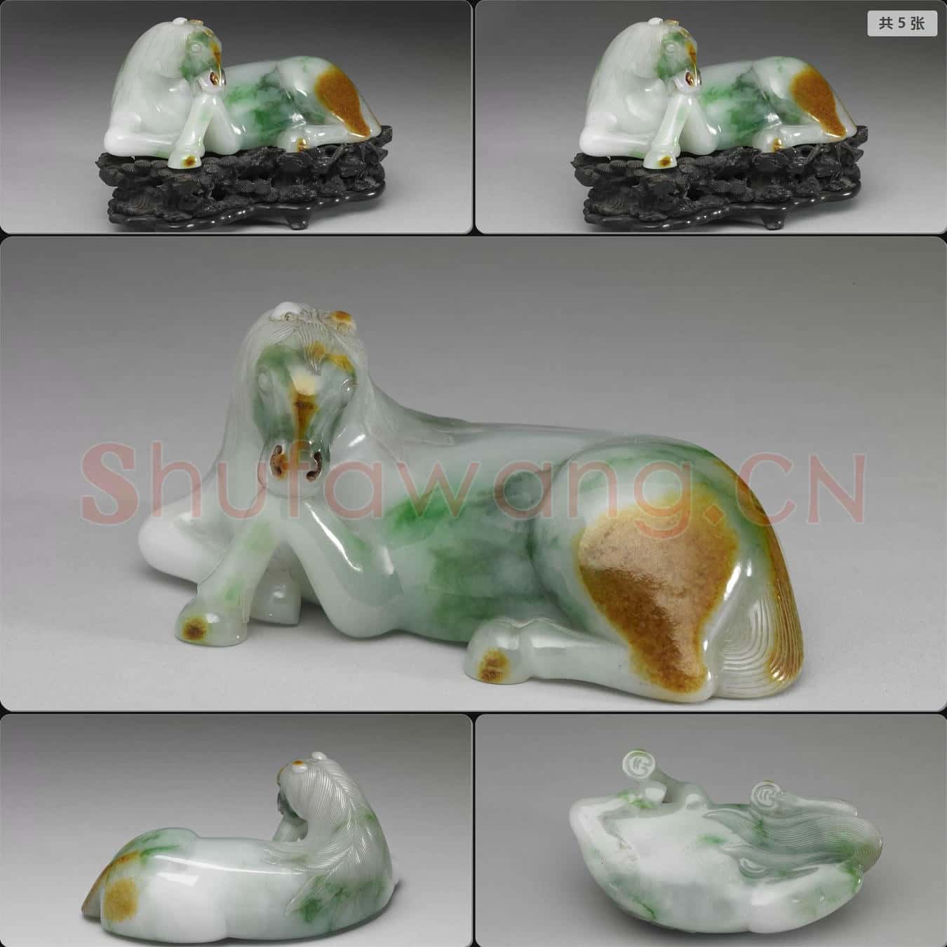 清 翠玉馬