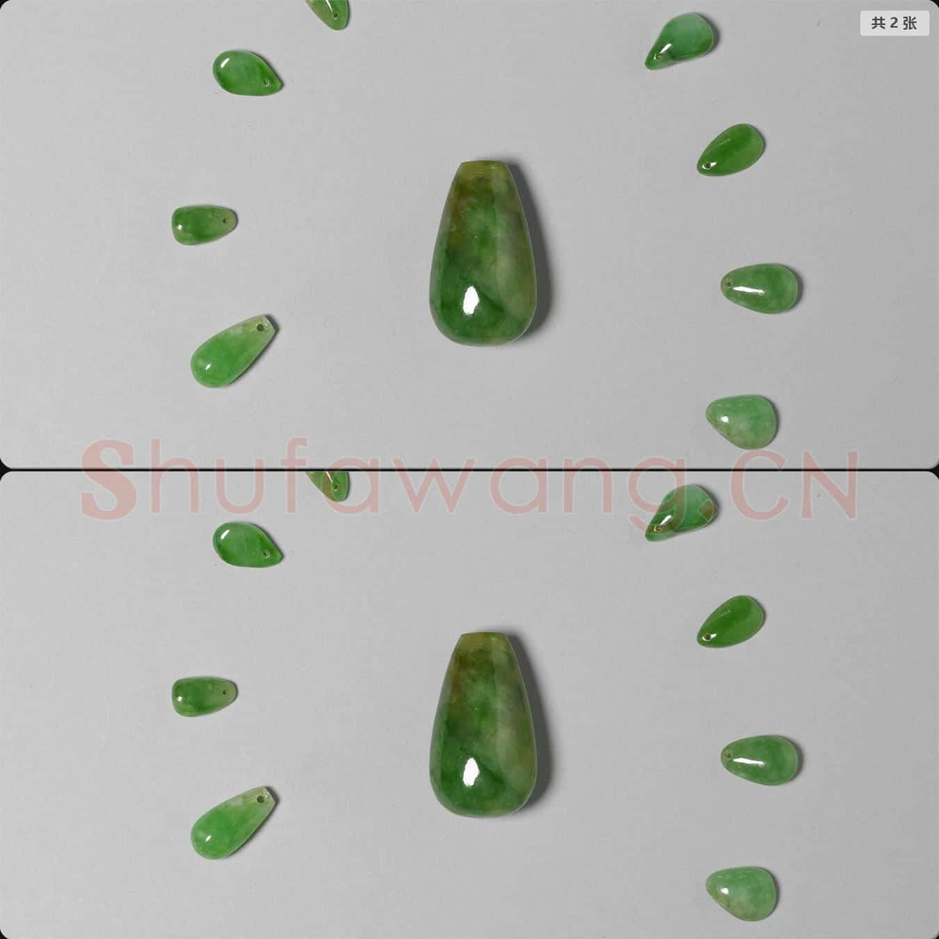 清 翠玉墜