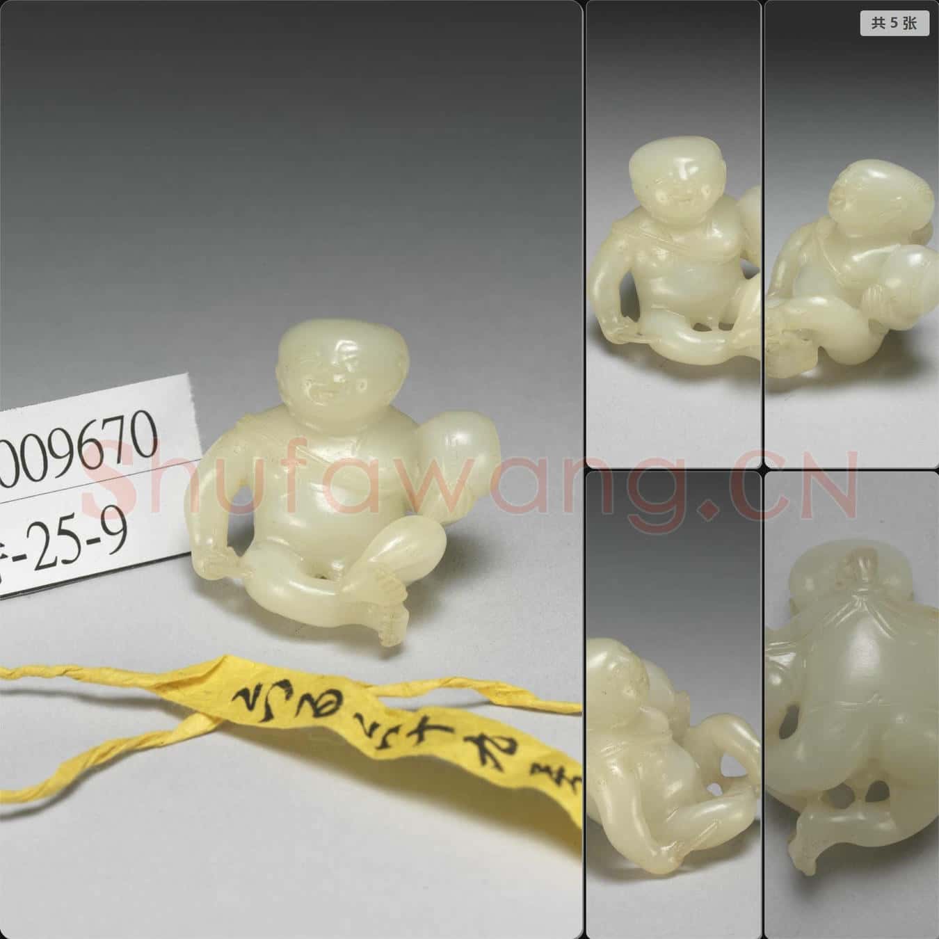 清 玉童子擊鼓