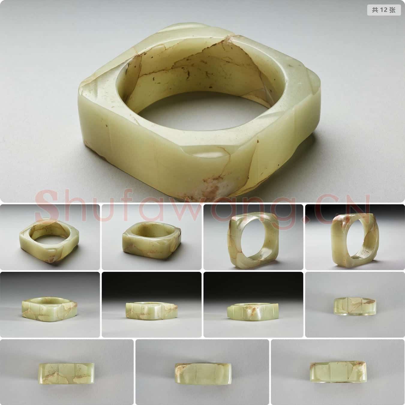时代待订 玉琮