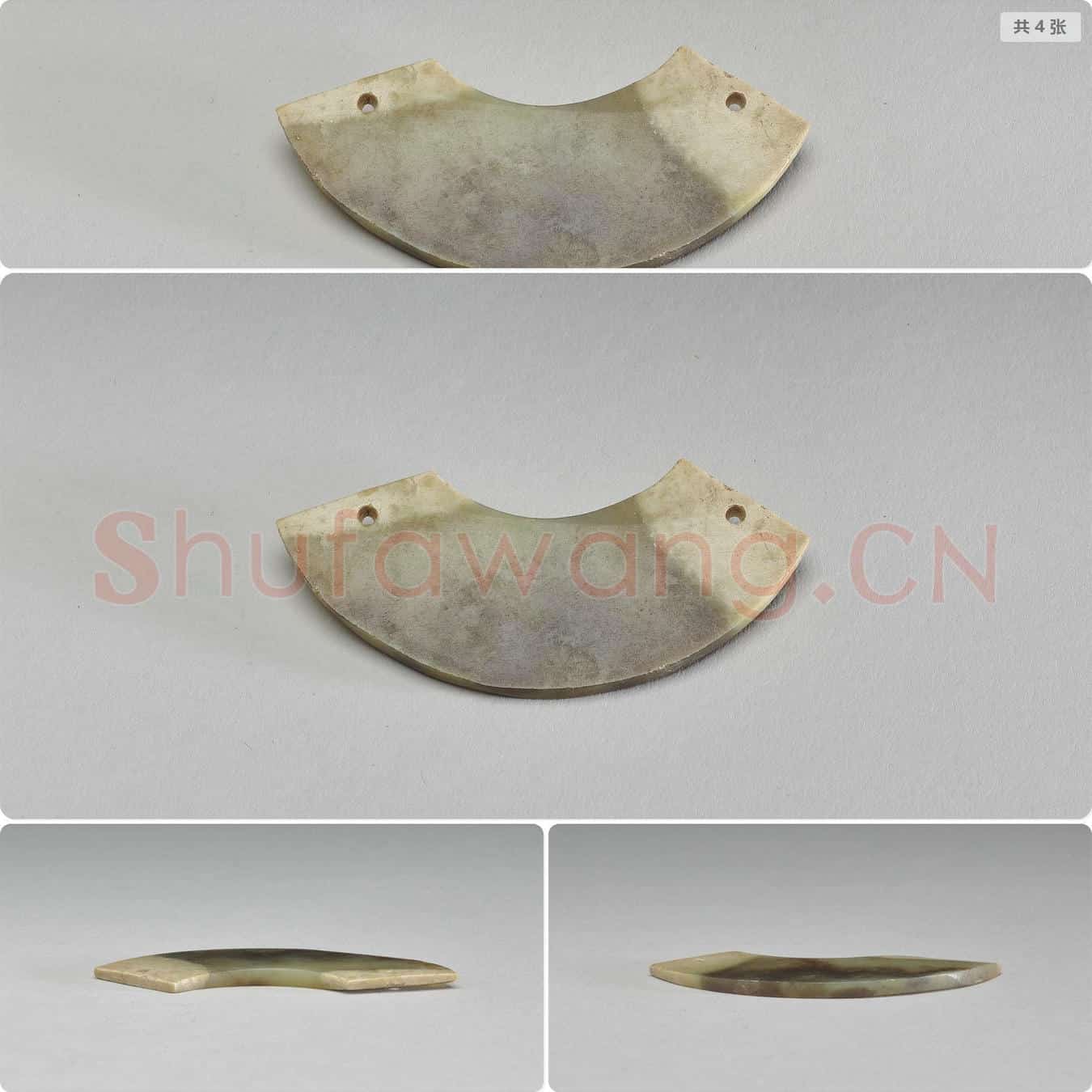 时代待订 玉璜