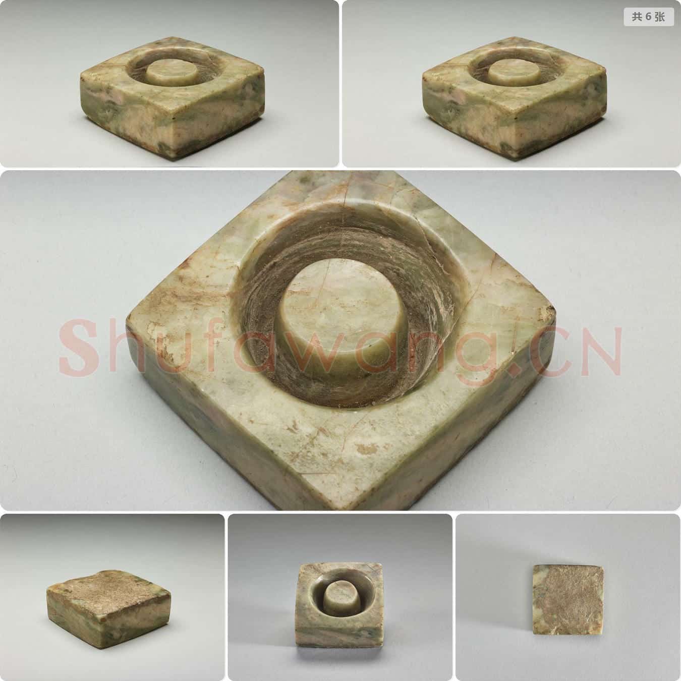 时代待订 玉料