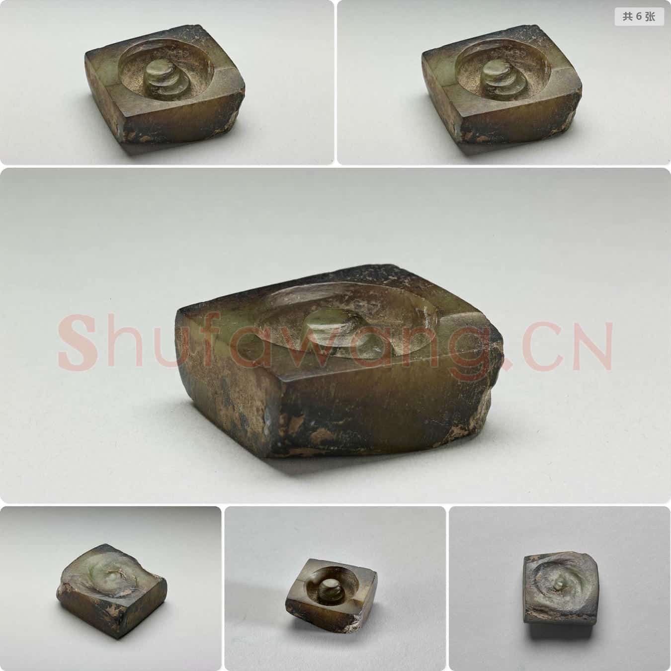 时代待订 玉料