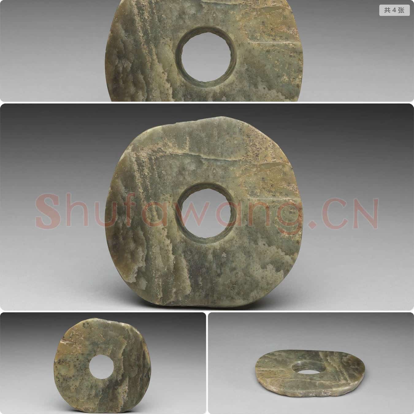 时代待订 玉璧