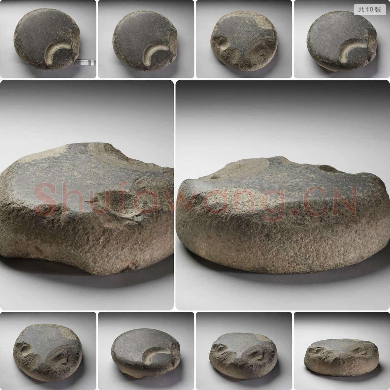 时代待订 月纹石器