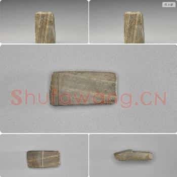 新石器时代晚期 有段石锛