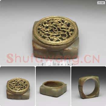 陶寺文化 玉琮