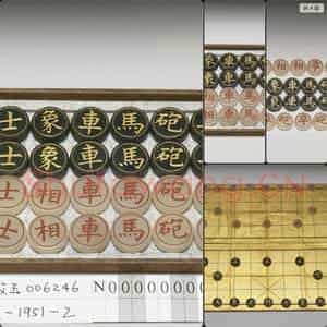 清 郎世宁 玉象棋
