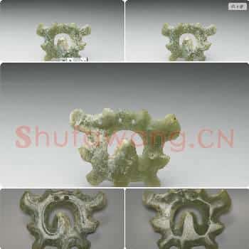 红山文化晚期 玉勾云形佩