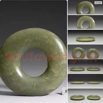 松黑地区新石器时代 玉环