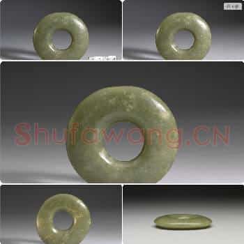 松黑地区新石器时代 玉环