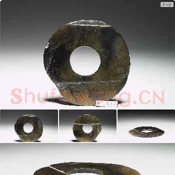 庙底沟二期—齐家系 玉壁