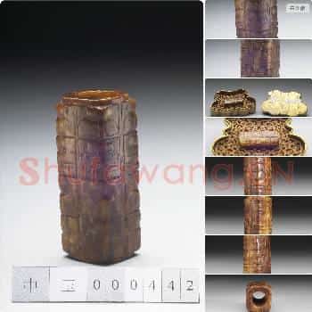 良渚文化 雕纹方玉管