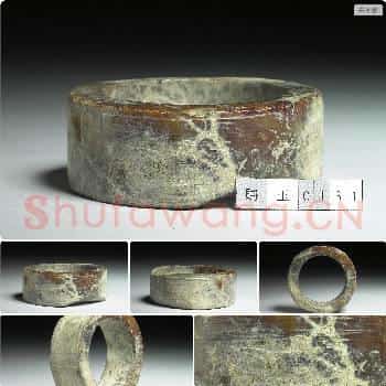 良渚文化早期 玉雕纹镯