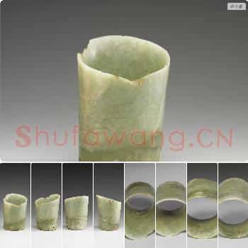 红山文化晚期 玉斜口筒形器