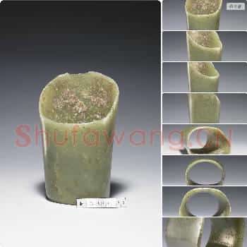 红山文化晚期 玉斜口筒形器