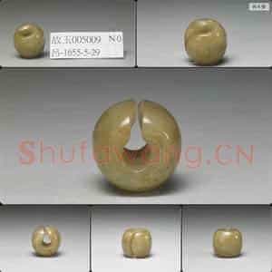 兴隆洼文化 玉耳饰玦