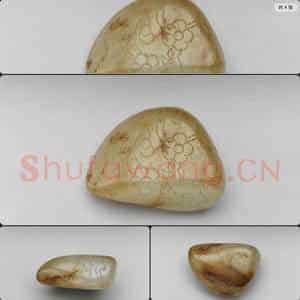 明 玉雕花饰件