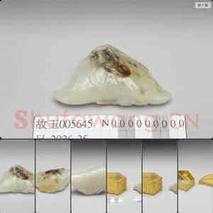 清 玉福寿桃