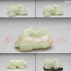 清 玉马上封侯