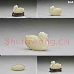 清 玉鹅