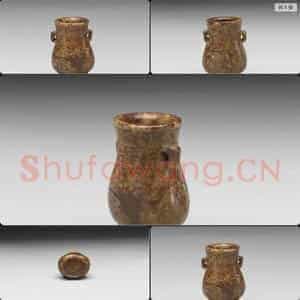 清 玉兽面小觯