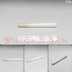 清 玉扇柄
