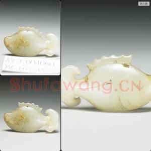 明 玉鱼形佩