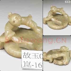 元至明 玉人