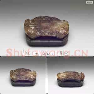 明晚期至清早期 仿古玉饰(新石器时代晚期小玉琮改制)