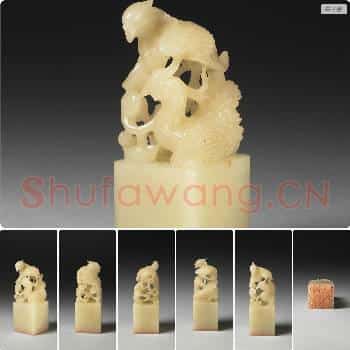 民国 寿山芙蓉石「叡瑕仙馆」印