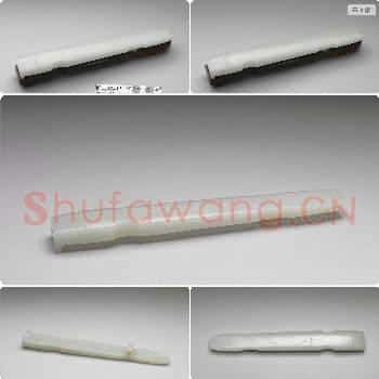 清 玉琴
