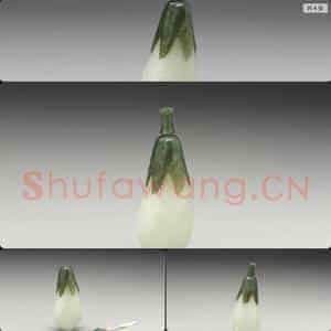 清 玉茄式鼻烟壶