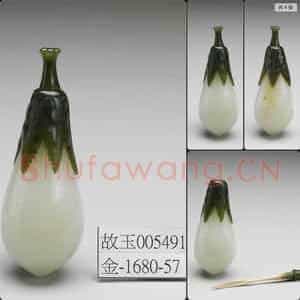 清 玉茄式鼻烟壶