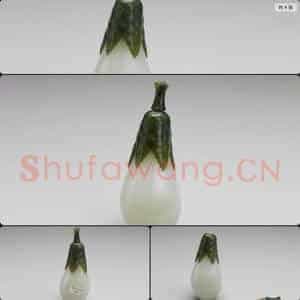 清 玉茄式鼻烟壶